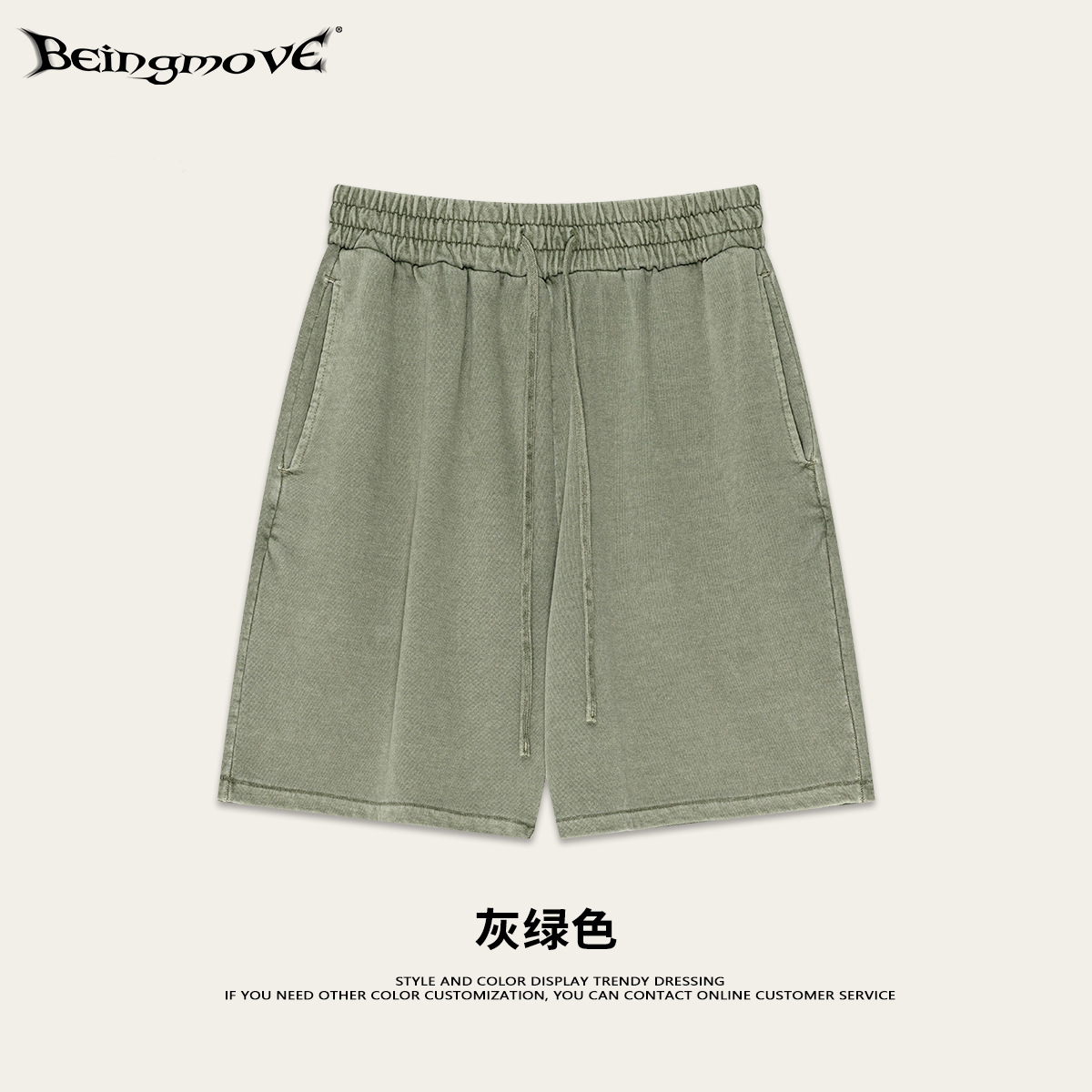 2025 verano Europa y América marca de alta calidad pareja casual set de manga corta camiseta pantalones cortos con dos piezas set hombre
