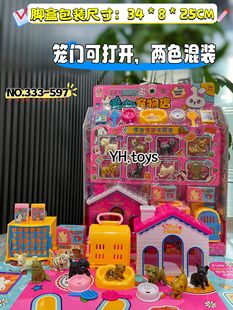 ��ͯ�^�Ҽҿ�ͨ�����Ȍ����b333-597�H�ӻ���С؈С����������