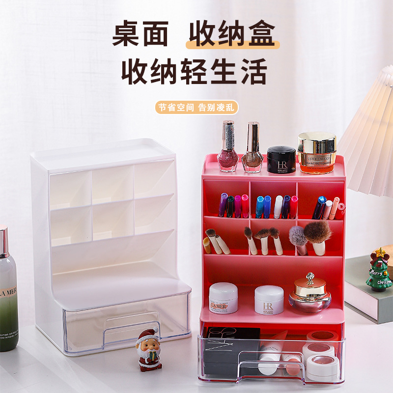 [Titular de la pluma oblicua de seis rejillas engrosada] ins caja de almacenamiento del cajón de escritorio papelería Cubo de almacenamiento de maquillaje titular del cepillo