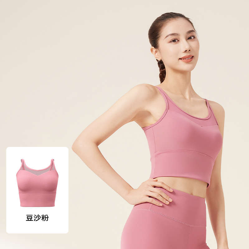 Juyitang ropa interior deportiva hermosa espalda cruzada a prueba de golpes recolección estereotipado ejercicio yoga fitness sujetador de hombros finos
