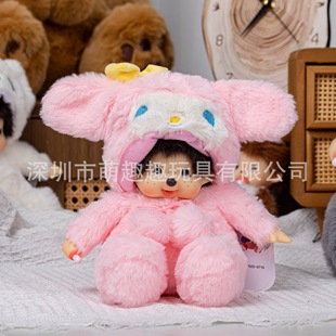 ����耳׿۹������z��ż�������������ë�q��ߖ|�ρ�Monchhichi