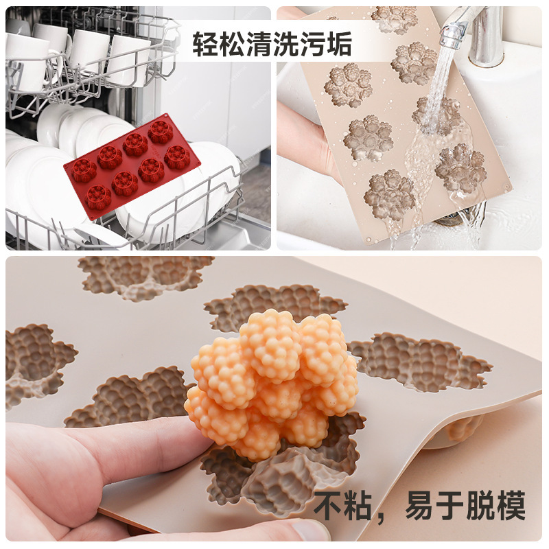 新款8连多角松果造型食品级硅胶模具易脱模法式慕斯布丁硅胶模具|undefined