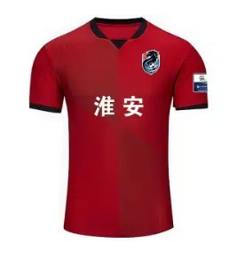 Huaian/(single top)