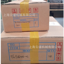 韩国大河TAEHA电磁阀 TH-4440-B 铸铝材质淹没式脉冲阀经久耐用