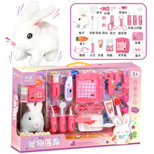 늄�ë�q���ӌ�����·�^�Ҽҷ����t�����ͯ����������b���l