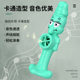 The new kazoo flute musical instrument small toy is easy to learn and easy to master the new octopus experience exclusive