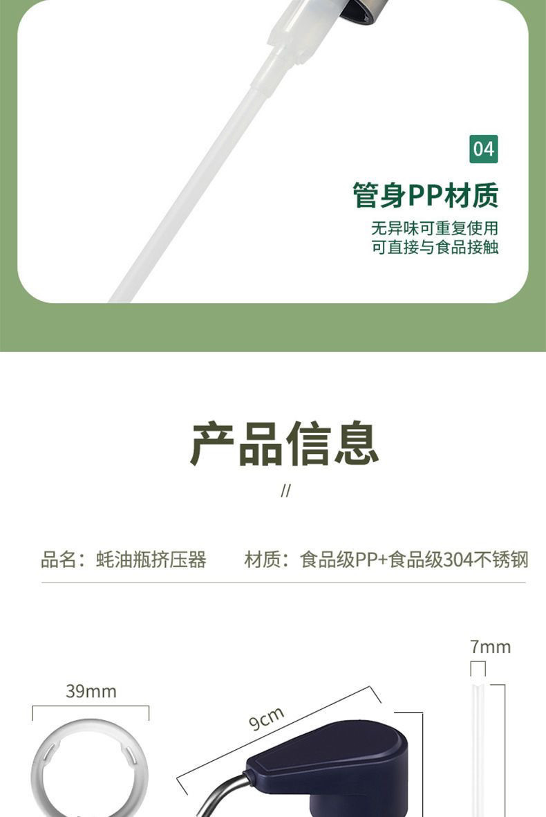 5767d946-7943-4ad5-b928-df18d3b6afba.jpe