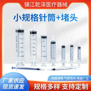 �羳1mlСҎ���Ͳ���lֱ�ڎ����^����ιș��һ���ԫF������ᘹ�