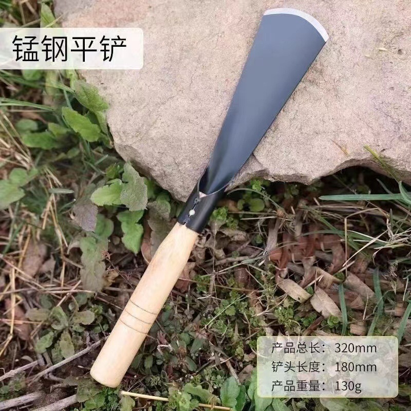 野菜掘り用の卸売小型シャベル、アマラント掘り用、ニンニク掘り用シャベル、野菜掘り用、園芸用花植え道具、除草、土掘り、草抜き|undefined