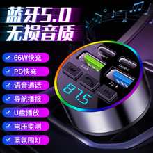 �¿�PD����mp3����������fm����������������� �๦�ܳ��س����