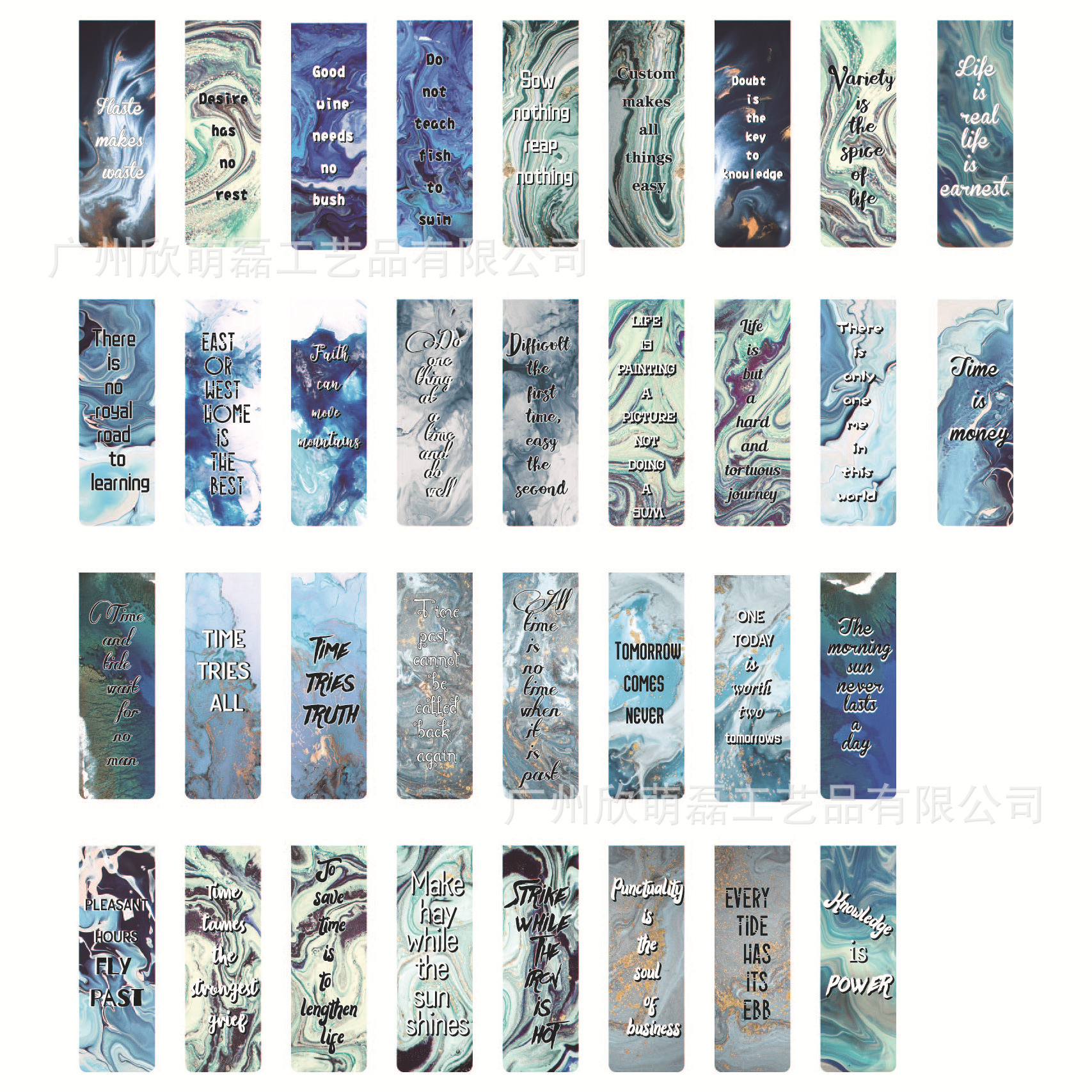 大理石纹书签设计 34款 20210225-1