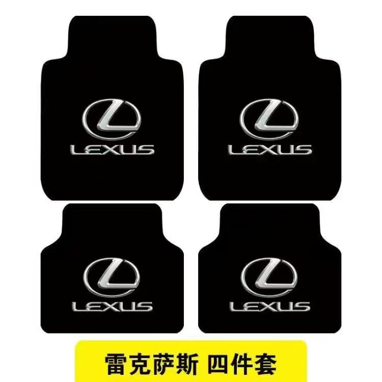 Transfronterizo de pie de coche GM alfombra antideslizante desgaste alfombra pie Mat cristal terciopelo coche pie Mat anti-sucio mat