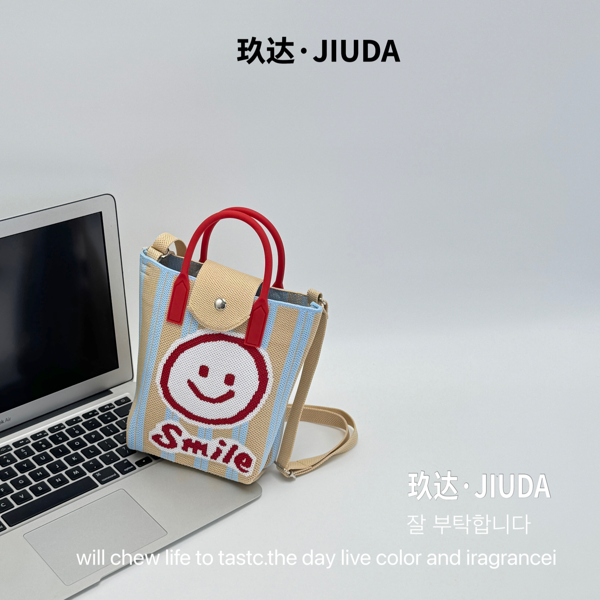 E-09 스마일 스마일리