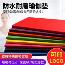 ��ͯ�赸�|�٤���W�߼Ӻ�����w�ٽ���|Ů�������|�Ӽ���