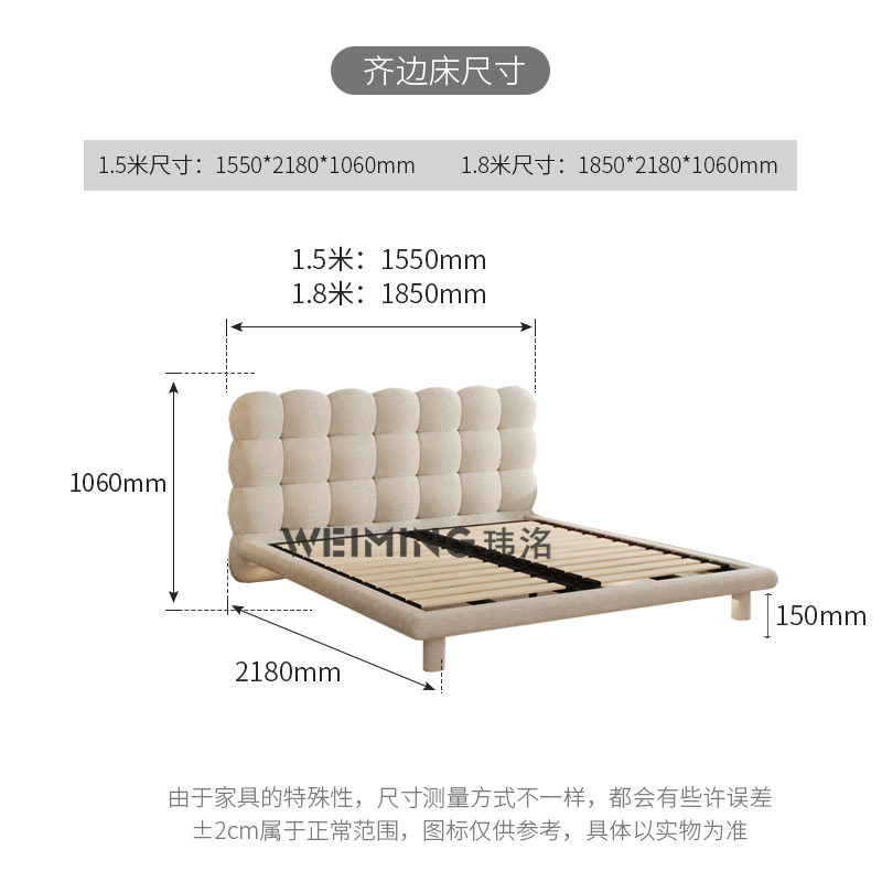 Cama de burbuja de crema francesa Cama de tela de cachemire Cama doble moderna simple Cama de princesa roja en línea Cama infantil