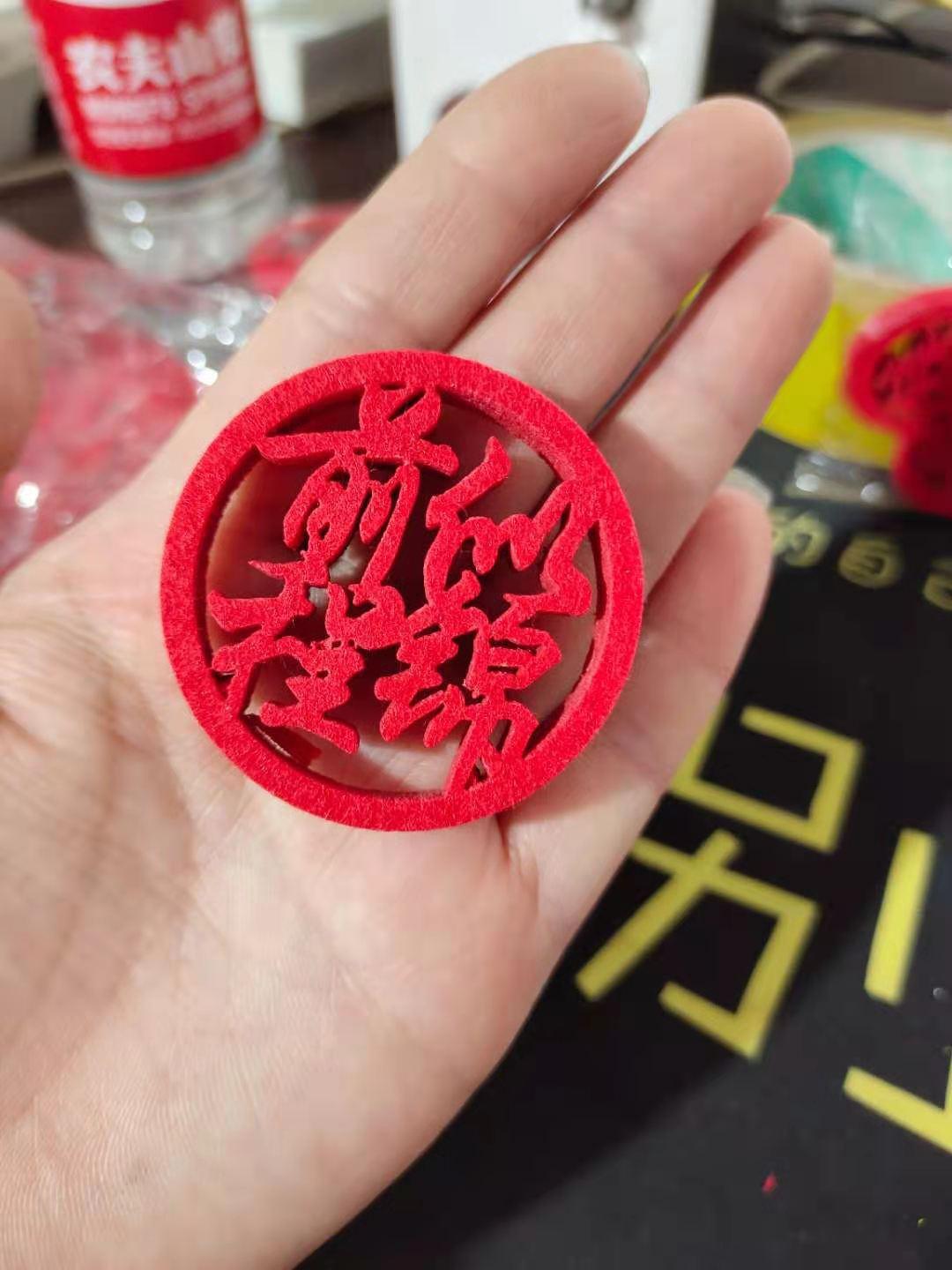 5f8405915efdbb1fa5f1909de68d97