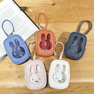 �F؛�ձ�Miffy�׷�͸���ռ{����ͨ�ɐۻ��y���p��Сʳ����żʹ��