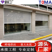 铝合金车库门翻板静音抗风不锈钢卷闸门遥控升降电动卷帘门