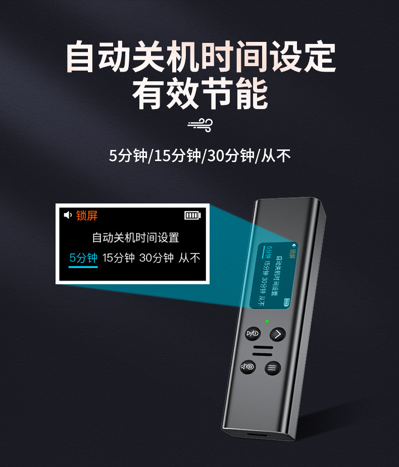 便携式空气质量检测仪_05.jpg