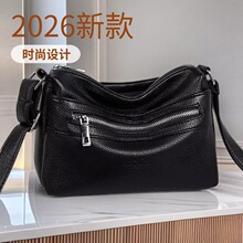 ���ذ���Ů��2026�¿�ܛƤͨ�چμ�б����r�к��s���ꋌ��������