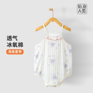 ��ꖋ�ͯ�b�ļ��������������B�w�°����±��ğo��������ƨ�¹���