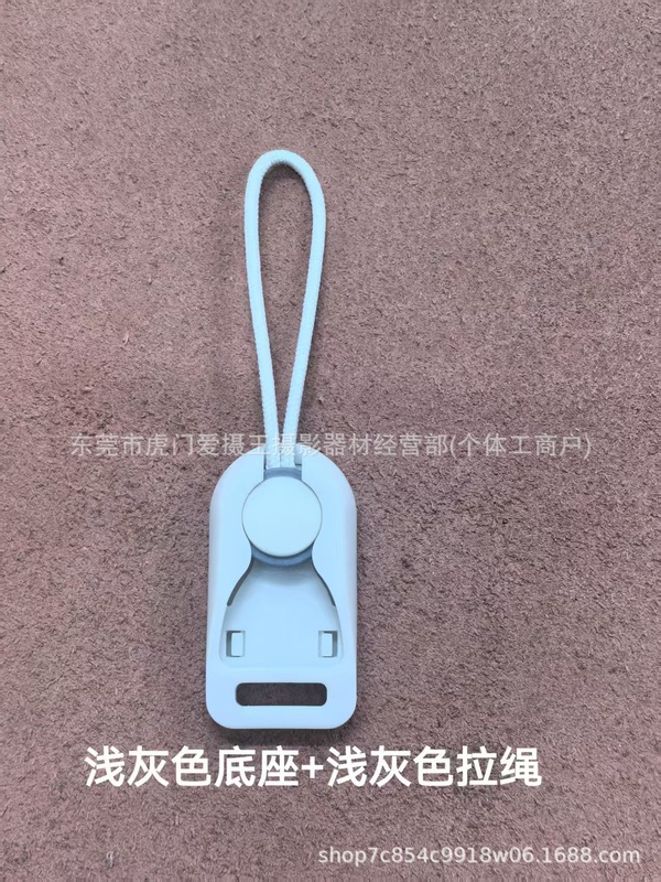 迷你号快拆扣单反相机快拆扣组合扣拉尾背带扣肩带扣相机肩|undefined