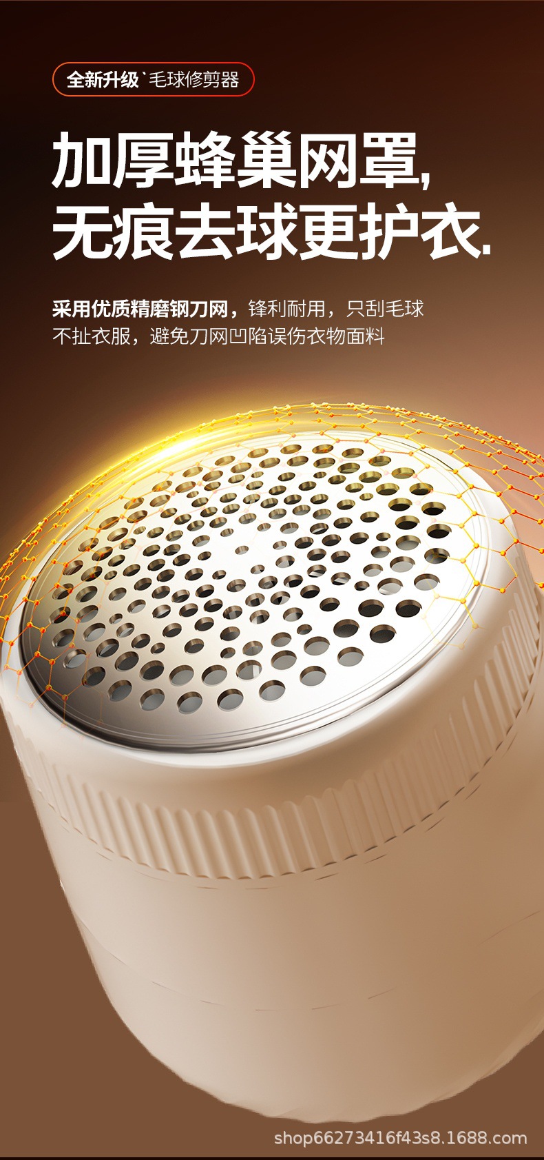 Manufacturer Hot-Selling Fabric Pilling Remover Lint Shaver USB Rechargeable Fabric Pill Remover Clothing Defuzzer