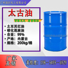 ̫����40%̫����/60%̫��/�ǻ�������/������t��