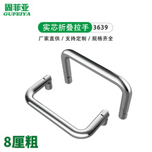 8MM�ۯB���� ���P䓌�о���͹��I����������������T���������