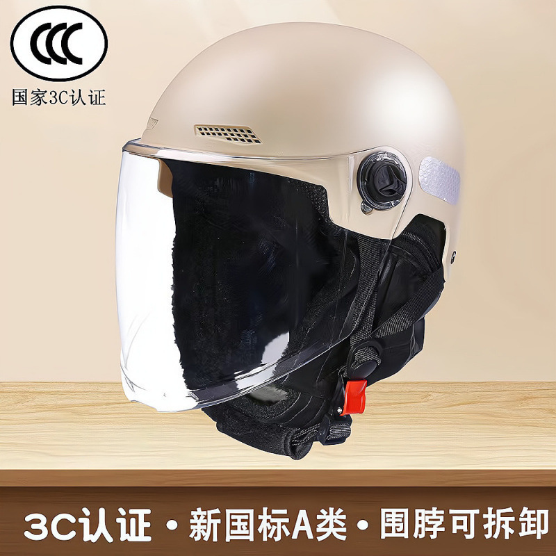 Casco de coche eléctrico masculino casco de coche de batería mujer otoño invierno casco completo calentamiento medio casco masculino todo el sentido