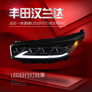 �m����S��18-21���h�m�_������ɸ��bLED���П���ˮ�D��