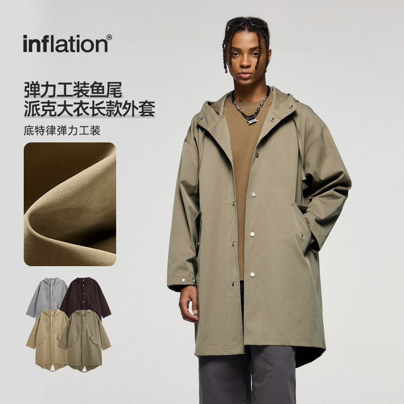 Jie Zhan Men's Clothing | Stretchy Workwear Fishtail Parka Long Coat 2026 Men's Spring and Autumn Hooded Trench Coat