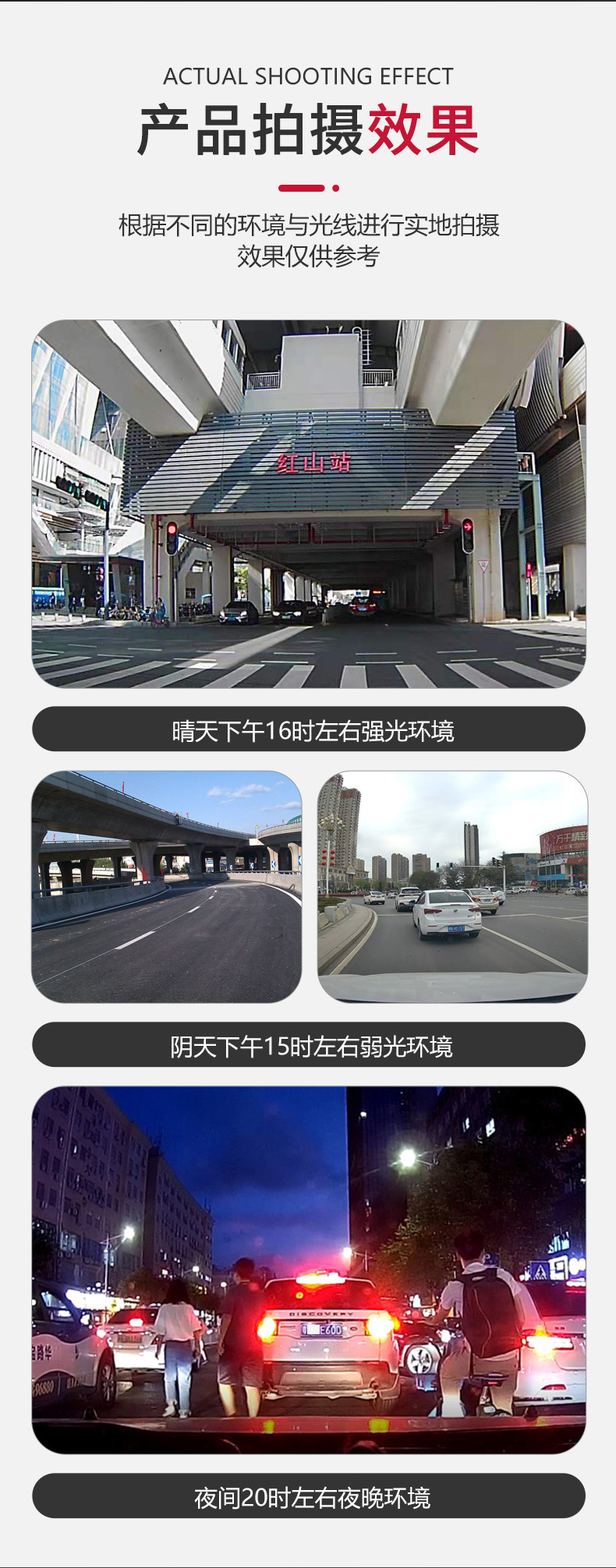 Metal Material Car-Mounted Android Large-Screen USB Hd Dash Cam Supports Adas Driving Assistance