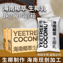 �����b����Ҭ����Ҭ��Խ���^�����Ҭ��Ҭ����Ҭ���F����ҬҬ�̃�