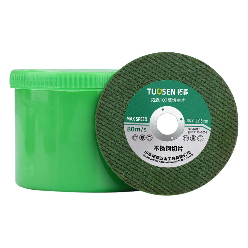 Topsen металлический режущий лист Железный король шлифовальный станок для резки ломтиков Dquan нержавеющая сталь угловой шлифовальный станок