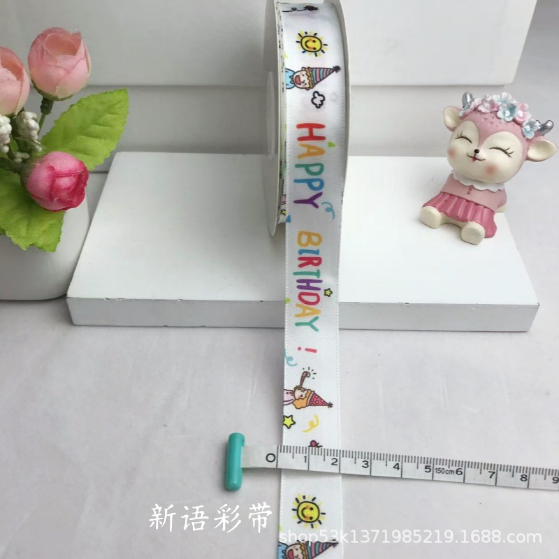 (2개) 손으로 선물 생일 케이크 넥타이 꽃 선물 포장 졸업 선물 탑 모자 소년 폴리 에스테르 벨트