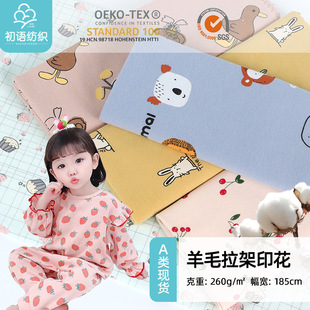40s��ë����ӡ����q�� ��ͨᘿ����냺ͯ�b��ů���¼Ҿӷ�����