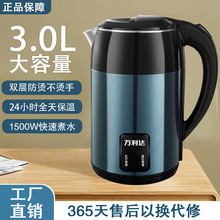 ���ˌ����f���_��ˮ�ؼ��Ða�����ܟ�ˮ�ز��P䓟�ˮ��һ������