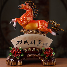 �R���ɹ��[�����Fǰ��ƽ�������I���ϰ��k���������b�Ʒ���w�YƷ