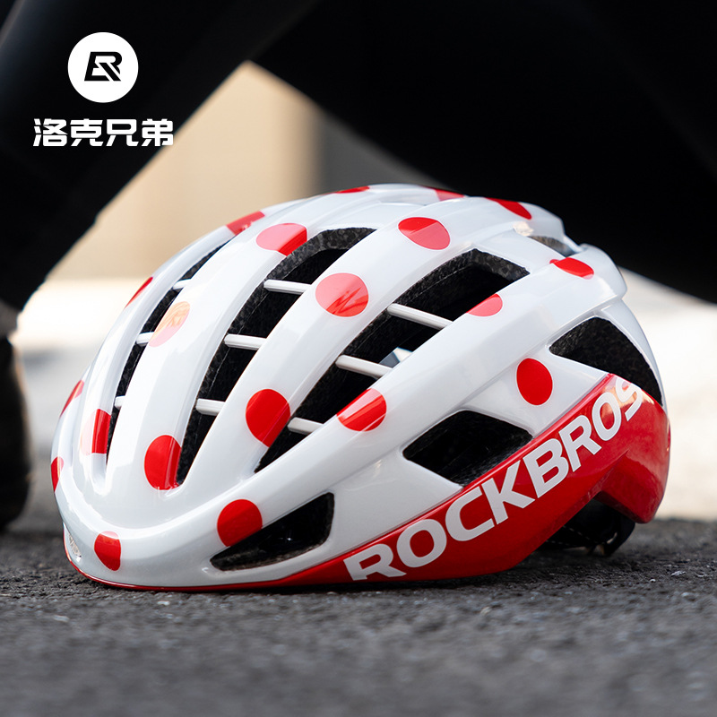 Locke Brothers Riding Helmet Road Mountain Bike Helmet Breathable One-piece Keel Helmet for Men and Women