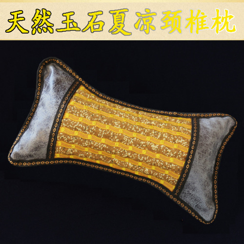 WI25 Natural Jade Pillow Summer Cool Health Care Cervical Pillow Summer Cool Pillow Ice Pillow Towel Core Pillow Adult