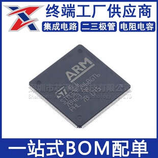 STM32F746BGT6 ȫ��ԭ�b LQFP-208 ΢������MCU�ξ�ƬICоƬ