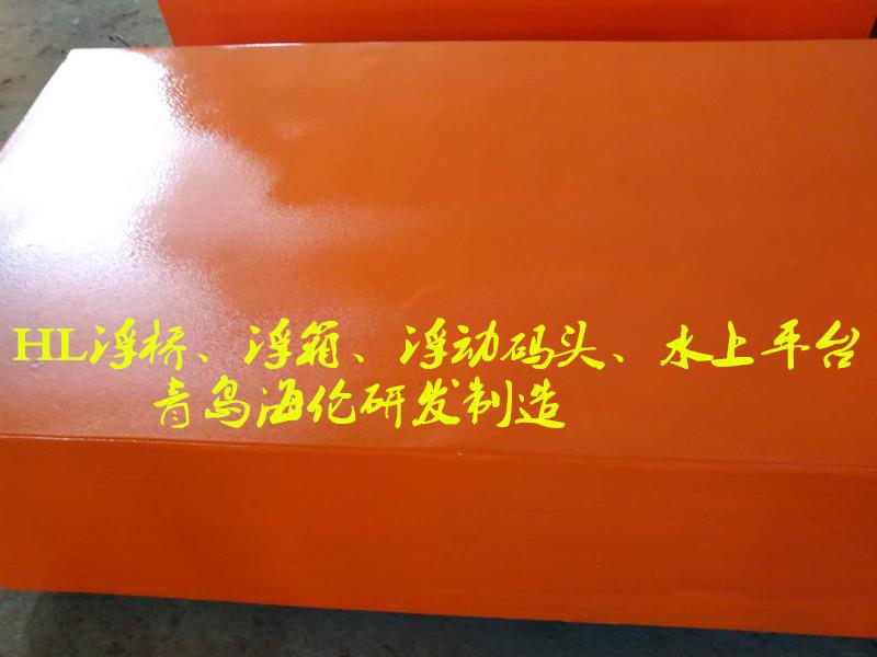 内河河道导航聚氨酯填充式浮标 内湖海洋综合监测浮台 系船浮标