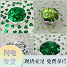 ���~����Ƭ�ֹ�diy�Ʒ������ǫFPET��Ƭ��̨���b�o�Ϲ�ˇƷ���l