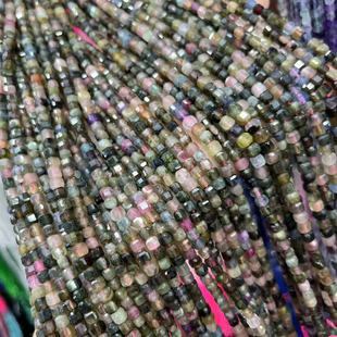 �ʱ̭t 4X4mm �нǷ��� ��������������С���� �i���ɢ��