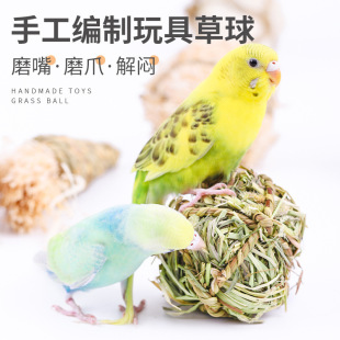 ��Ƥ���Pĵ���W�^��С��߿�ҧĥ����������Ӗ����Ʒ�B�\�Ӳ���