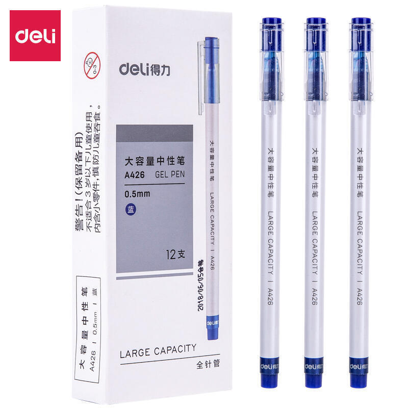 Deli A426 student gel pen 0.5mm full needle tube writing carefree and not easy to break ink student office stock