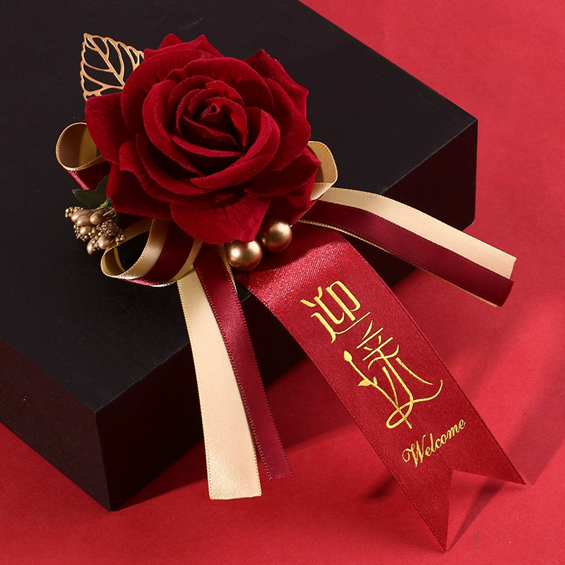 Свадебная цветочная грудь? Нет, нужно сохранить как перевод: "Wedding Breast Flower Wedding Wedding Wedding Bride's Bride's Products Father and Mother Mother Gome, Bride and Miss Family"