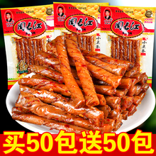 8090��ͯ����f�������L��С���l���l �����خa�ƹ�������ʳС��