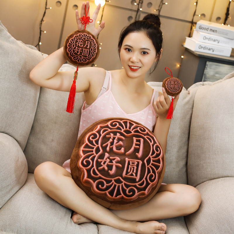 Festival del medio otoño regalo creativo simulación pastel de luna juguete de peluche almohada luminosa cinco núcleos carne seca seda pastel de luna cojín de la muñeca gratis